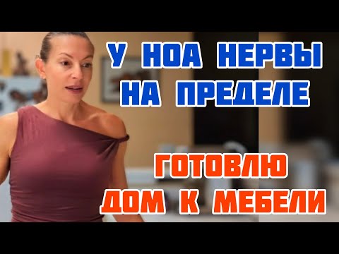 Видео: СОТВОРИЛА СТОЛИК ИЗ АФРИКАНСКОГО БАРАБАНА 