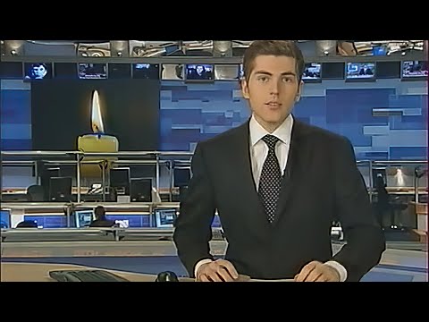 Видео: Выпуск новостей в 12:00 (Первый канал, 13.08.2008)