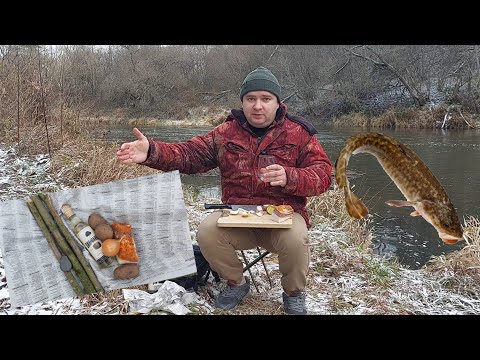 Видео: Аутентичная Рыбалка на старые донки. Оставил донки на ночь. В поисках налима в малых реках Беларуси