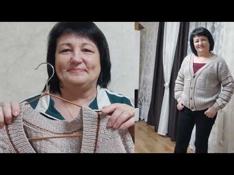 Видео: Я его довязала и мега довольна!