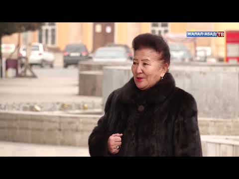 Видео: Өнөр: Акын Тазагүл Закирова
