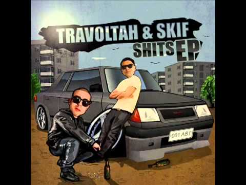 Видео: Travoltah & Skif - Как игра.mp4
