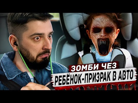 Видео: HARD PLAY РЕАКЦИЯ 10 СТРАШНЫХ ВЕЩЕЙ СНЯТЫХ НА КАМЕРУ. СБОИ В МАТРИЦЕ
