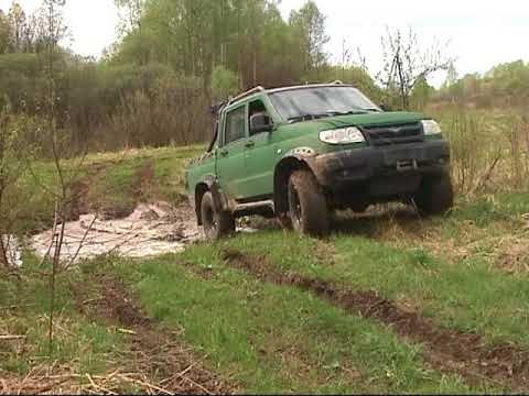 Видео: Off road УАЗ ПИКАП