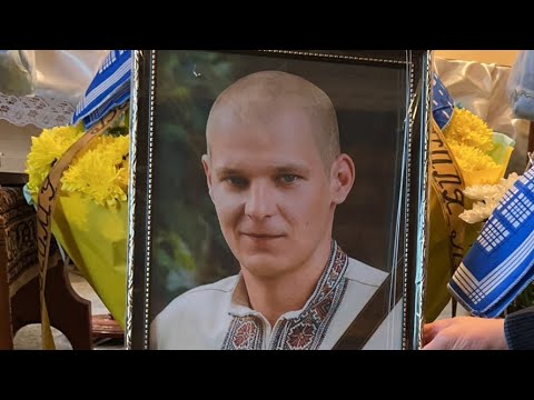 Видео: Вадим Яровой. 10 штурмова рота 128 ОГШБ ЗСУ. Останній шлях Героя🙏❤️🖤