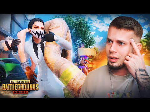 Видео: 😤 ИМ СТОИЛО МЕНЯ ДОБИТЬ! | PUBG MOBILE