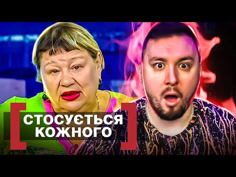 Видео: Касается каждого ► Большая стирка