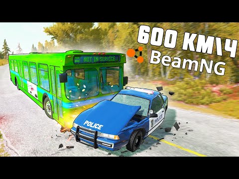 Видео: ПОГОНЯ ПОЛИЦИИ ЗА ОГРОМНЫМ АВТОБУСОМ!!! ПОЛИЦИЯ США В ШОКЕ!!! - BEAM NG MP Мультиплеер
