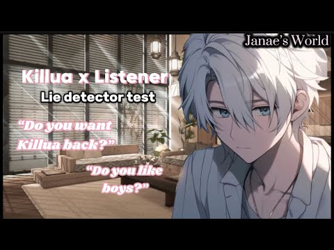 Видео: Проверка банды на детекторе лжи || Слушатель x Киллуа ||