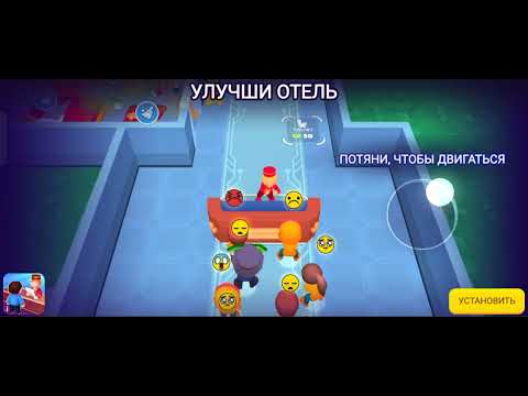 Видео: 4 ноября 2025 г.