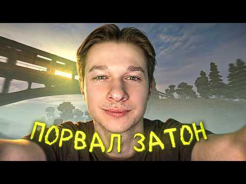 Видео: РАЗОБРАЛ Половину Склада На СТАЛБАКСЫ | Побегушки На Тихой Заводи В STALCRAFT: X