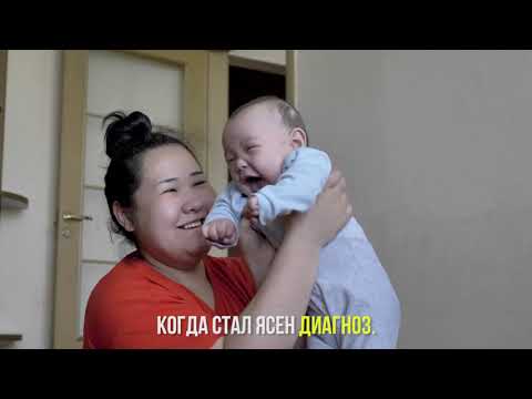 Видео: Нарыл ДЦП