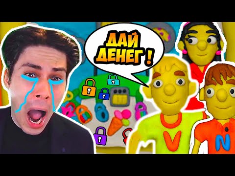Видео: 12 ЗАМКОВ ЕСТЬ, А ДЕНЕГ НЕТ ! - ВЛАД И НИКИ 12 Замков [Vlad and Niki 12 Locks]