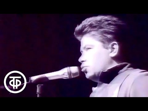 Видео: Группа "Любэ" - "Было время, был я беден" (1991)