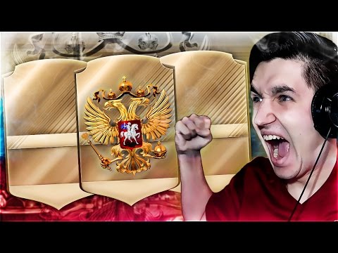 Видео: MOTHER RUSSIA В FIFA 17