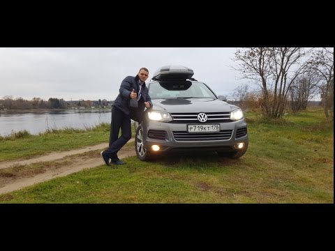 Видео: Volkswagen Touareg 2013: Плюсы и минусы 3.0 tdi