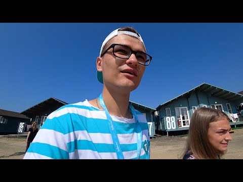 Видео: ЖИЗНЬ НА ФОРУМЕ ТАВРИДА / ВСЯ ПРАВДА