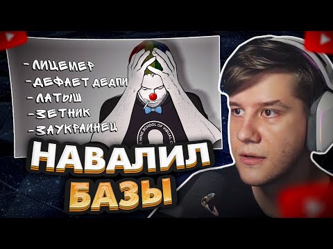 Видео: ЛАГОДА СМОТРИТ: Я ненавижу людей