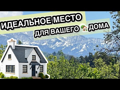 Видео: 🔥🔥🔥Срочно! Продается земельный участок в Аджарии, поселок Мухайстате с прекрасным видом на горы!
