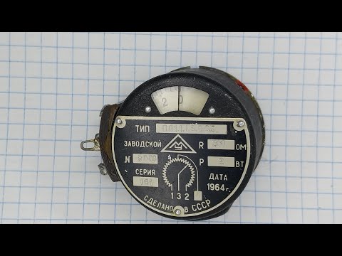Видео: Разбор ПЛ 1.1. Серебро и палладий.