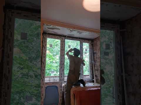 Видео: Четвертый этап остекления окон и установки балконного блока- монтаж профиля окна и стеклопакета