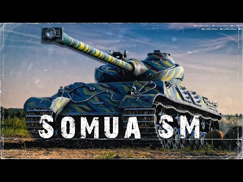 Видео: Somua SM - Что теперь с танком ?