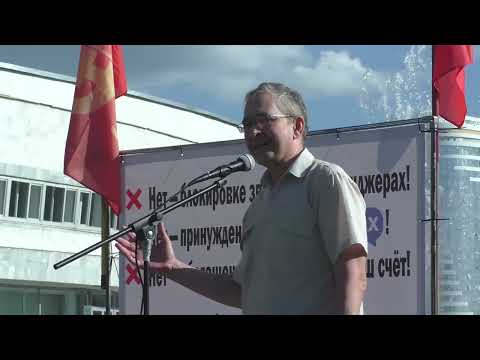 Видео: ИНТЕРНЕТ - ОРУЖИЕ ПРОЛЕТАРИАТА