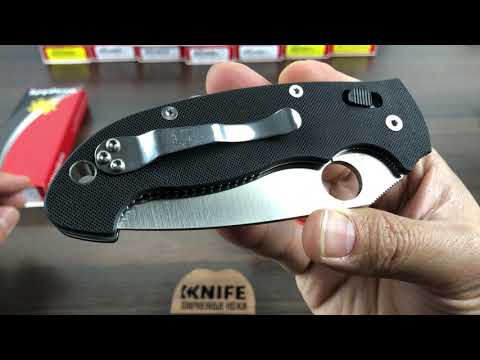 Видео: Нож "Manix 2 Lightweight" "Manix 2 XL" от Spyderco