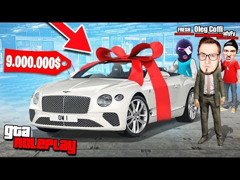 Видео: КУПИЛ BENTLEY CONTINENTAL GT ЗА 9.000.000$! Я ВЛЕЗ В ДОЛГИ, У МЕНЯ ВСЕ ЗАБЕРУТ! (GTA 5 RP / RADMIR)