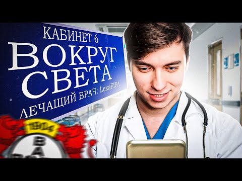 Видео: FIFA 23 | КАРЬЕРА ВОКРУГ СВЕТА | Я В ГЕРМАНИИ и ОТОБРАЛИ КУБОК