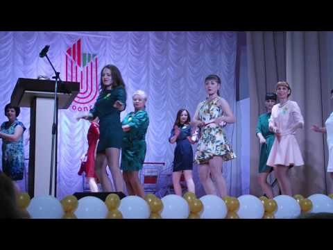 Видео: 100 лет БКС Щучинский филиал