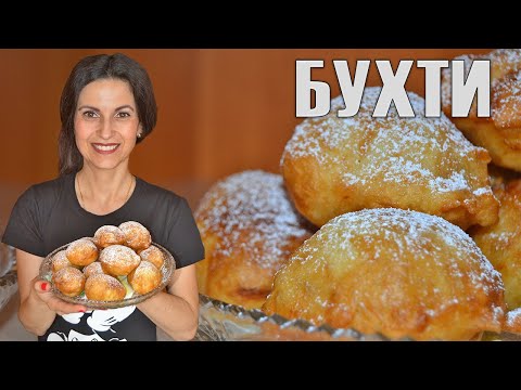 Видео: Най-вкусните БУХТИ от бъркано тесто! Без месене, готови за минути! Перфектната закуска!