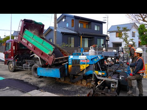 Видео: Процесс укладки асфальтового покрытия. Построено японское дорожное покрытие