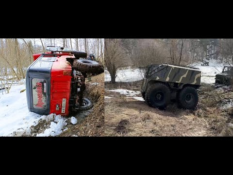 Видео: Открытие весеннего сезона. Положили Уаз на бок. Вездеход Триумф Нивы и Уазы на бездорожье 4х4. 1 ч.