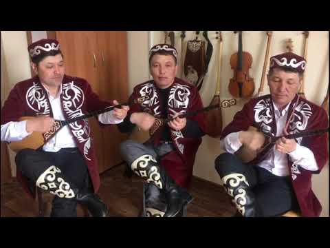 Видео: Челлендж инструменталистов Кош-Агачского района "Домбра-дастан, домбра-куй".с. Кош - Агач