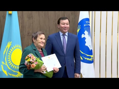 Видео: Ақтөбе облысында ҚХА мүшелері марапатталды