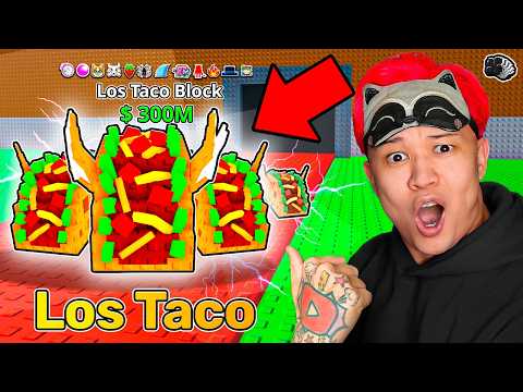 Видео: 😱ОТКРЫЛ 1000 ЛОС ТАКО ЛАКИ БЛОКОВ И ВЫБИЛ... всех брейнротов за $1 до $10 000 в Steal a Brainrot!