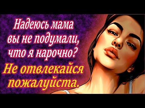Видео: На море оно всё иначе