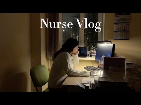 Видео: влог медсестры | один день моей жизни
