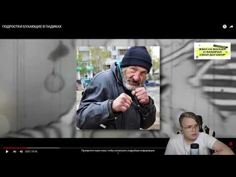 Видео: Каша тролит ДК и Хесуса! Веселый стрим! Каша ругается на Иван Золо, 100к за стрим?