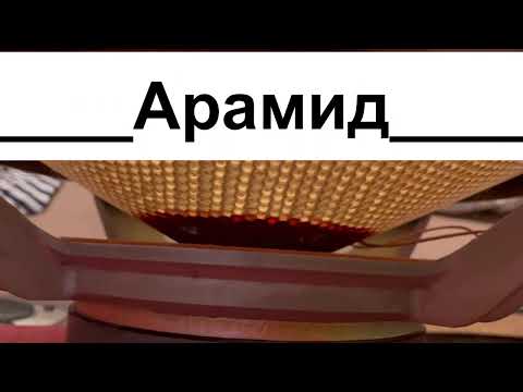 Видео: Diatone DS 503 II часть 1 II InAudio