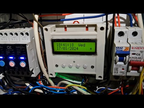 Видео: Первичные часы курильщика/нормального человека