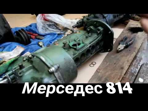 Видео: Замена ТНВД / OM 366