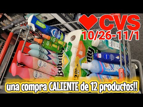Видео: 🛒✨️Горячие покупки на этой неделе в CVS!! 🔥