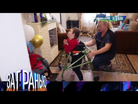 Видео: За гранью. Выпуск от 15.10.2025 - «Артёмка    боец!» Передачи НТВ