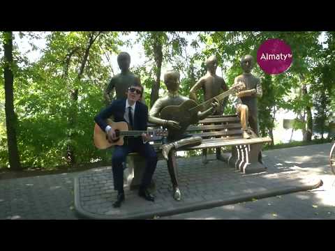 Видео: Алматинские истории: Кок Тобе  (14.10.17)