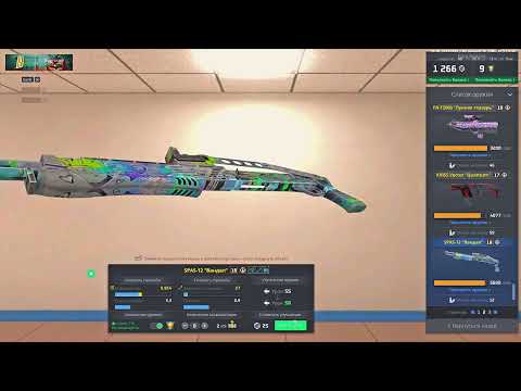 Видео: ШОК!!!КАЧНУЛ 19 СПАС!!!НЕКСТ РП