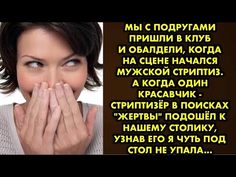 Видео: Муж бросил меня с сыном ради богатой женщины и уехал в столицу. Однажды мы встретились в неожиданном
