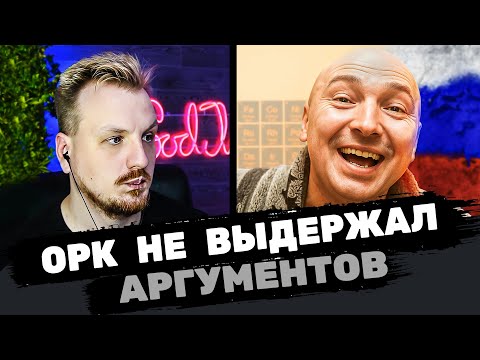 Видео: Ликбез для дубинушки