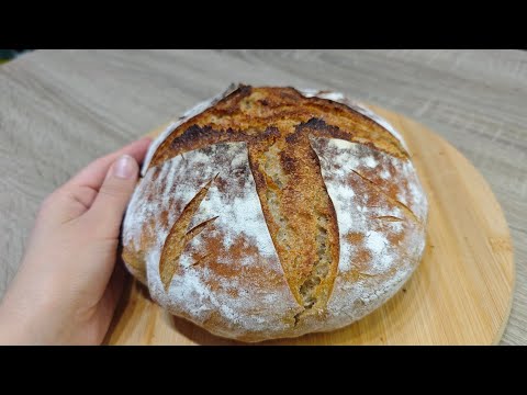 Видео: Домашен хляб с квас!